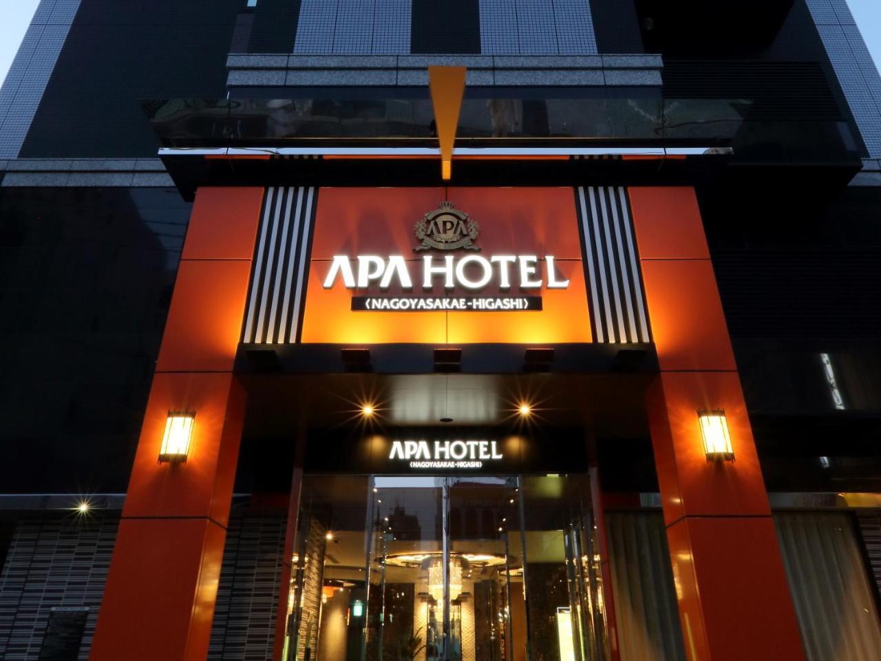 酒店 名古屋栄东apa酒店